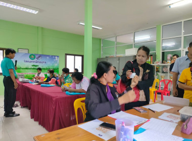 โครงการฝึกอบรม หลักสูตร ... พารามิเตอร์รูปภาพ 2